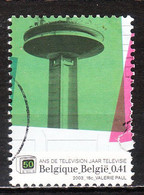 3215  Tour émettrice - Bonne Valeur - Oblit. - LOOK!!! - Used Stamps