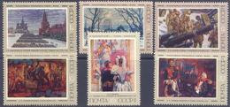 1975. USSR/Russia, Birth Centenaries Of Soviet Painters, 6v, Mint/** - Unused Stamps