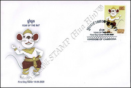 Chinese New Year: Year Of The Rat -FDC(I)-I- - Cambodge