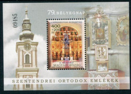 HUNGARY 2006 Stamp Day Block MNH / **.  Michel Block 306 - Nuevos