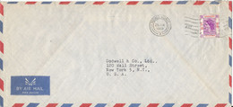 Hong Kong Air Mail Cover Sent To USA 25-1-1960 Single Stamp - Lettres & Documents