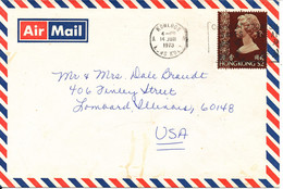 Hong Kong Air Mail Cover Sent To USA Kowloon 14-6-1973 - Lettres & Documents