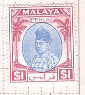 PIA - MALESIA - PERLIS -  - PROTETTORATO  BRITANNICO -1951-55 - Rajak Syed Putra  -   (Yv  24 ) - Perlis