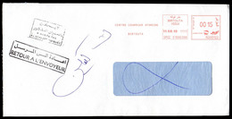 ALGERIJE - Cover - 2010 - Marcophilia - Return To Sender Postal Marks Postmerken Postzeichen Marcas Postales Neopost - Post