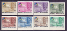 Afghanistan-UN Headquarters, NY And Flags Of UN And Afghanistan-full Set Of 8 Imperf Stamps-MNH-Very High Cat. Value - Afghanistan