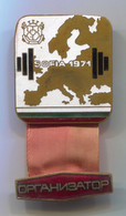 OLD WEIGHTLIFTING SOFIA BULGARIA EUROPEAN CHAMPIONSHIP 1971 ENAMEL PIN BADGE!!! - Weightlifting