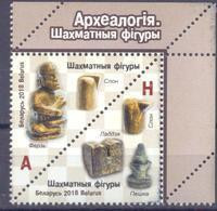 2018. Belarus, Archaeology, Chess Pieces, 2v, Mint/** - Belarus