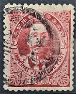 JAPAN 1896 - Canceled - Sc# 89 - Usati