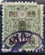 JAPAN 1913 - Canceled - Sc# 125 - Damaged On Upper Right Corner - Used Stamps