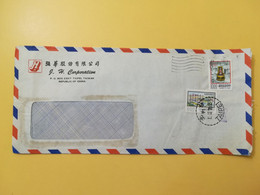 1978 BUSTA INTESTATA CINA CHINA BOLLO TAIWAN NUCLEAR BASEBALL OBLITERE' TAIPEI - Cartas & Documentos