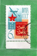 Russia ° - 1962 - 20° Anniversaire De L'Escadrille Française. P.A. Yv. 114 -   Timbrato - Gebraucht