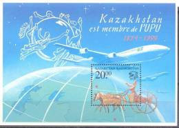 1999. Kazakhstan, 125y Of UPU, S/s, Mint/** - Kazachstan