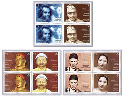 Delcampe - Nepal 2007 Persönlichkeiten Personalities MNH ** - Nepal