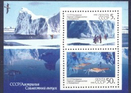 1990. USSR/Russia, Soviet-Australien Antarctic Sientists, S/s, Joint Issue With Australia, Mint/** - Unused Stamps