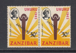 1964 Zanzibar 30c UHURU Local JAMHURI Overprint  SG410 Mint No Gum Pair (To Study Overprint Locations) - Zanzibar (1963-1968)