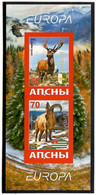 Abkhazia . EUROPA 2021. Endangered National Wildlife (Deers, Mountains Goat ,Birds.) . Imperf .S/S - 2021