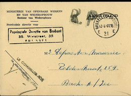 Carte Du Ministère En Franchise Postale : Obl. BRUXELLES ( BRUSSEl ) - E 21 E - Du 13/06/61 - Zonder Portkosten