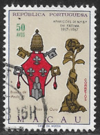 Macau Macao – 1967 Our Lady Of Fatima Used Stamp - Usados