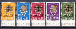 South Kasai COB#20-24 Leopard Mosquito Anti Malaria Ovpt, Mint Never Hinged - Süd-Kasai