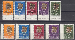 South Kasai COB#20-24 Leopard Mosquito Anti Malaria And Oprhelins/repatries Ovpt, Mint Never Hinged - Sud Kasai