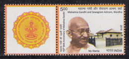 India Gandhi & Sewagram, My Stamp 2021, Fmous People - Mahatma Gandhi