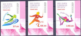 2021. Kyrgyzstan, Summer Olympic Games Tokyo, 3v Imperforated, Mint/** - Kirgizië
