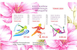 2021. Kyrgyzstan, Summer Olympic Games Tokyo, S/s Imperforated, Mint/** - Kirghizistan
