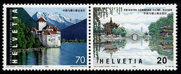 Switzerland 1998 China Mountains Berge Dents Du Midi Castle MNH ** Pair - Nuovi