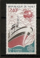Mali 1983 N° 481 ** UPU, Union Postale Universelle, Communication, Etrave, Bateau, Paquebot, Indien, Logo, Carte, Routes - Mali (1959-...)