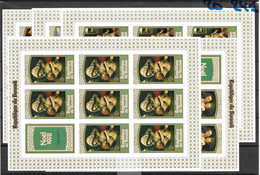 1979 Burundi 5 IMPERF Sheets Mnh ** 96 Euros For Single Stamps ++ - Unused Stamps