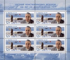 Russia 2010 M/S 100th Anniv Birth Eugeny Feodorov Famous People Scientist North Pole Polar Stamps MNH Mi KL1630 - Other & Unclassified