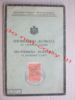 Kingdom Of Yugoslavia / Petrovgrad - Navigation License For Sports Boats ( 1935 ) - Other & Unclassified