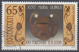 AUSTRIA 2008 YVERT Nº 2585 USADO - Used Stamps