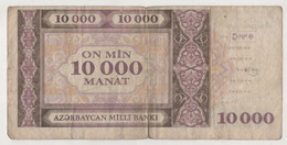 AZERBAYCAN MILLI BANKI ON MIN MANAT - Arzerbaiyán