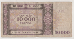 AZERBAYCAN MILLI BANKI ON MIN MANAT - Azerbaïdjan