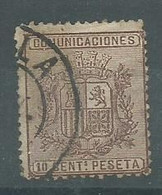 210040432  ESPAÑA.  EDIFIL  Nº   153A - Used Stamps