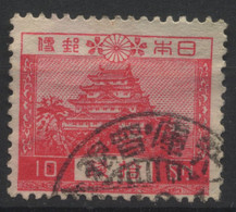 Japan, 1926, Landscapes, Nagoya, Daymio Castle, 10 S, Used - Gebraucht