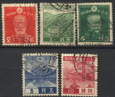 Japan, 1937-1944, History, Culture And Economy, 2-5, 10 S, Used - Oblitérés