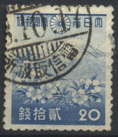 Japan, 1942-1944, Fujisan And Cherry Blossoms, 20 S, Used - Gebraucht