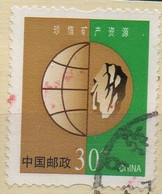 CHINE - PROTECTION DE L'ENVIRONNEMENT - 2002 - (II) - Oblitéré - Used - Sur Fragment - Unstucked - - Gebraucht