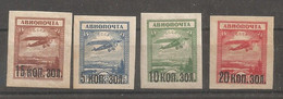 Russia Russie Soviet Union  1924 Plane MH - Unused Stamps