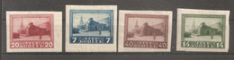 Russia Russie Soviet Union  1925 MH - Unused Stamps