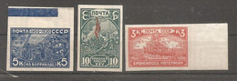 Russia Russie Soviet Union  1930 MH - Unused Stamps
