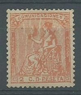 210040442  ESPAÑA.  EDIFIL  Nº   131  (*)/MH  SIN GOMA  LUJO - Unused Stamps