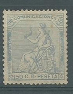 210040446  ESPAÑA.  EDIFIL  Nº   137  (*)/MH  SIN GOMA  LUJO - Unused Stamps