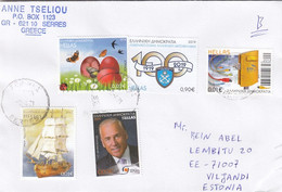 GOOD GREECE Postal Cover To ESTONIA 2021 - Good Stamped: Butterflies ; Ship ; Car ; Naval - Storia Postale