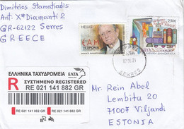 GOOD GREECE " REGISTERED " Postal Cover To ESTONIA 2021 - Good Stamped: Child / Train ; Person - Storia Postale