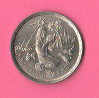 FAO Egitto 10 Piastre 1980 Egypt  تقدم الفتاة الريفية Nickel Brillant Coin - Egypte
