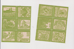 SPAIN 1917 GIRONA ESPERANTO Poster Stamps MNH - Nuevos