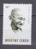 2019	Azerbaijan	1450	150th Anniversary Of Mahatma Gandhi's Birthday - Mahatma Gandhi